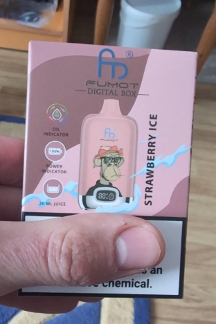 Fumot Vape – Az újgenerációs élmény, amely megváltoztatja a vépelést
